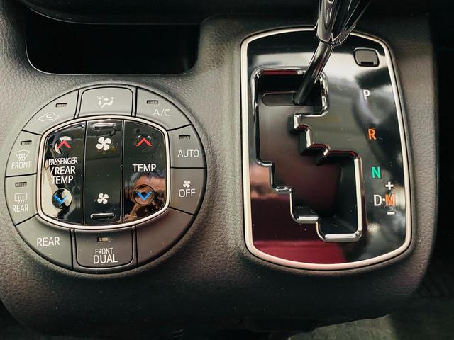Si 福祉車両 サイドリフトアップシート 両側電動スライドドア スマートキー ナビ TV(フルセグ) DVD再生 Bluetooth接続 後席モニター ETC 衝突被害軽減システム オートマチックハイビーム(46枚目)