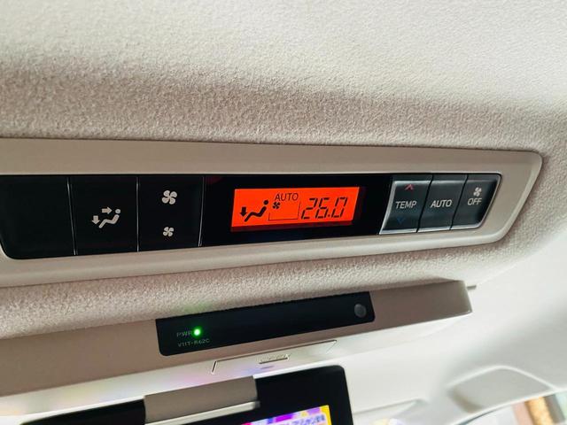 Si 福祉車両 サイドリフトアップシート 両側電動スライドドア スマートキー ナビ TV(フルセグ) DVD再生 Bluetooth接続 後席モニター ETC 衝突被害軽減システム オートマチックハイビーム(48枚目)