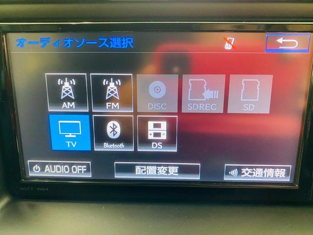 Si 福祉車両 サイドリフトアップシート 両側電動スライドドア スマートキー ナビ TV(フルセグ) DVD再生 Bluetooth接続 後席モニター ETC 衝突被害軽減システム オートマチックハイビーム(50枚目)