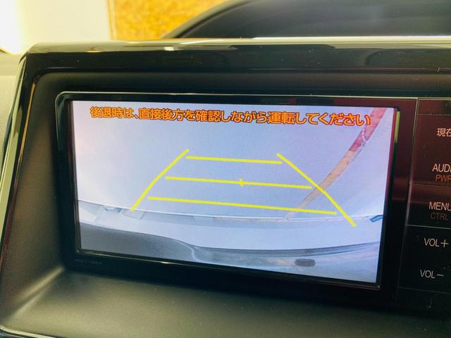 Si 福祉車両 サイドリフトアップシート 両側電動スライドドア スマートキー ナビ TV(フルセグ) DVD再生 Bluetooth接続 後席モニター ETC 衝突被害軽減システム オートマチックハイビーム(51枚目)