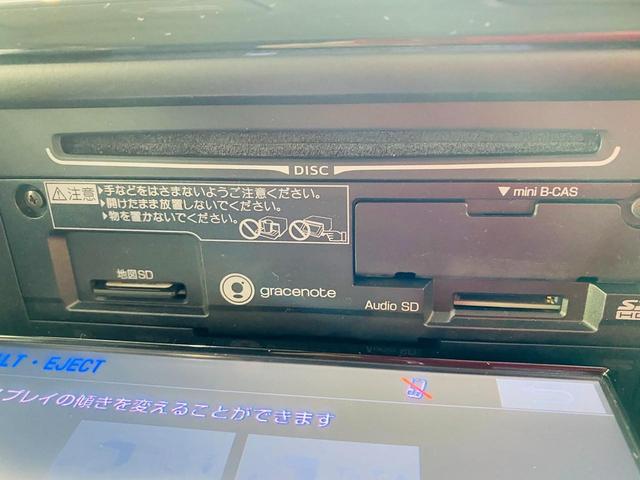 Si 福祉車両 サイドリフトアップシート 両側電動スライドドア スマートキー ナビ TV(フルセグ) DVD再生 Bluetooth接続 後席モニター ETC 衝突被害軽減システム オートマチックハイビーム(52枚目)