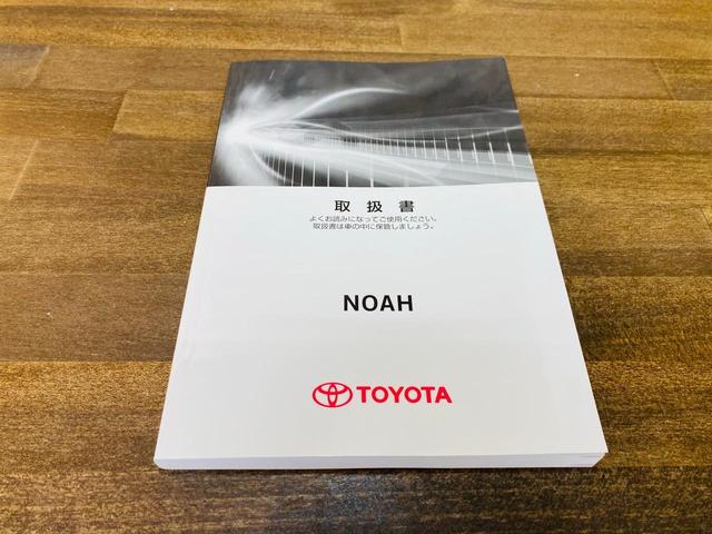 Si 福祉車両 サイドリフトアップシート 両側電動スライドドア スマートキー ナビ TV(フルセグ) DVD再生 Bluetooth接続 後席モニター ETC 衝突被害軽減システム オートマチックハイビーム(71枚目)