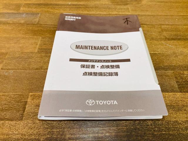 Si 福祉車両 サイドリフトアップシート 両側電動スライドドア スマートキー ナビ TV(フルセグ) DVD再生 Bluetooth接続 後席モニター ETC 衝突被害軽減システム オートマチックハイビーム(75枚目)
