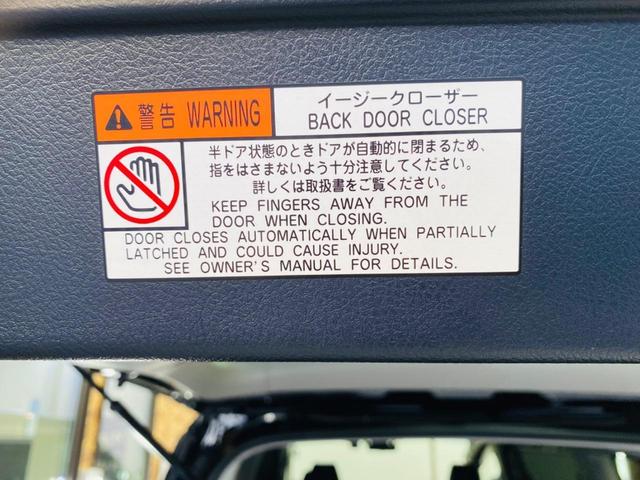 トヨタ アルファードハイブリッド SR 福祉車両 サイドリフトアップ