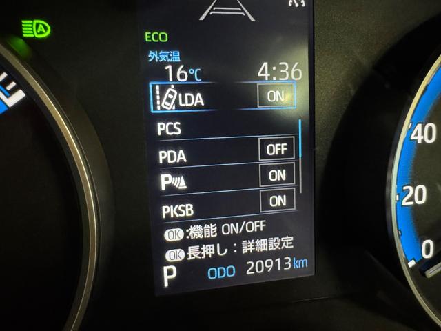 ヴォクシー ハイブリッドＳ－Ｇ　モデリスタエアロ／アルミ　ドライブレコーダー　バックカメラ　ナビ　ＴＶ　クリアランスソナー　オートクルーズコントロール　レーンアシスト　両側電動スライドドア　福祉車両　サイドリフトアップチルトシート（5枚目）