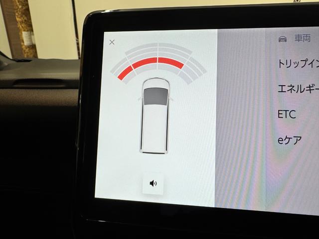 ヴォクシー ハイブリッドＳ－Ｇ　モデリスタエアロ／アルミ　ドライブレコーダー　バックカメラ　ナビ　ＴＶ　クリアランスソナー　オートクルーズコントロール　レーンアシスト　両側電動スライドドア　福祉車両　サイドリフトアップチルトシート（8枚目）