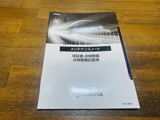ヴォクシー ハイブリッドＳ－Ｇ　モデリスタエアロ／アルミ　ドライブレコーダー　バックカメラ　ナビ　ＴＶ　クリアランスソナー　オートクルーズコントロール　レーンアシスト　両側電動スライドドア　福祉車両　サイドリフトアップチルトシート（65枚目）