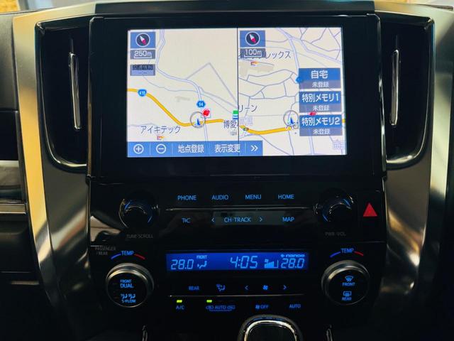 アルファードハイブリッド ＳＲ　３眼ＬＥＤライト　ドライブレコーダー　ＥＴＣ　バックカメラ　ナビ　ＴＶ　クリアランスソナー　オートクルーズコントロール　レーンアシスト　両側スライドドア　福祉車両　サイドリフトアップチルトシート（9枚目）