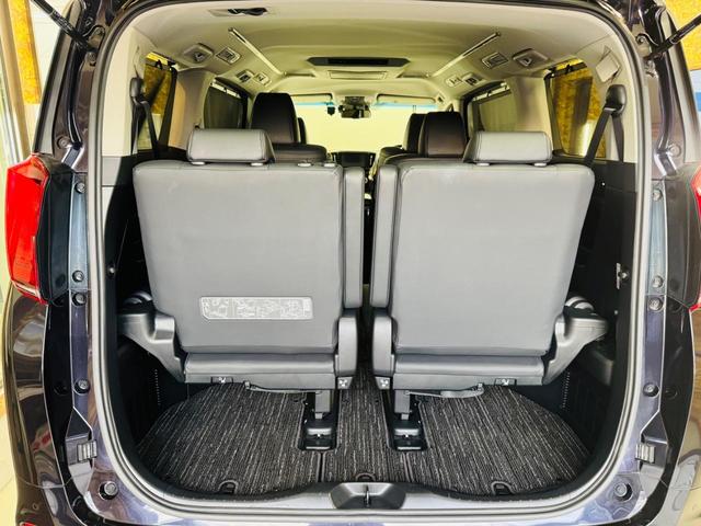 アルファードハイブリッド ＳＲ　３眼ＬＥＤライト　ドライブレコーダー　ＥＴＣ　バックカメラ　ナビ　ＴＶ　クリアランスソナー　オートクルーズコントロール　レーンアシスト　両側スライドドア　福祉車両　サイドリフトアップチルトシート（21枚目）