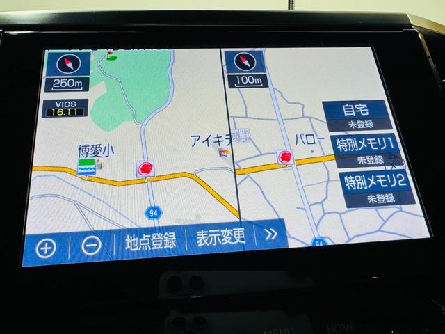 アルファードハイブリッド ＳＲ　３眼ＬＥＤライト　ドライブレコーダー　ＥＴＣ　バックカメラ　ナビ　ＴＶ　クリアランスソナー　オートクルーズコントロール　レーンアシスト　両側スライドドア　福祉車両　サイドリフトアップチルトシート（25枚目）