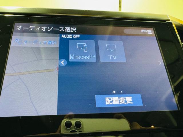 アルファードハイブリッド ＳＲ　３眼ＬＥＤライト　ドライブレコーダー　ＥＴＣ　バックカメラ　ナビ　ＴＶ　クリアランスソナー　オートクルーズコントロール　レーンアシスト　両側スライドドア　福祉車両　サイドリフトアップチルトシート（32枚目）