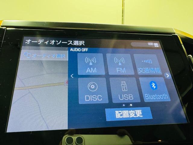 アルファードハイブリッド ＳＲ　３眼ＬＥＤライト　ドライブレコーダー　ＥＴＣ　バックカメラ　ナビ　ＴＶ　クリアランスソナー　オートクルーズコントロール　レーンアシスト　両側スライドドア　福祉車両　サイドリフトアップチルトシート（33枚目）