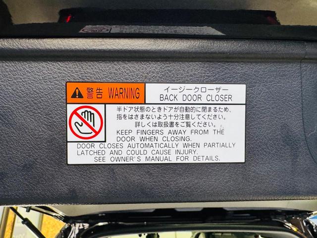 アルファードハイブリッド ＳＲ　３眼ＬＥＤライト　ドライブレコーダー　ＥＴＣ　バックカメラ　ナビ　ＴＶ　クリアランスソナー　オートクルーズコントロール　レーンアシスト　両側スライドドア　福祉車両　サイドリフトアップチルトシート（40枚目）