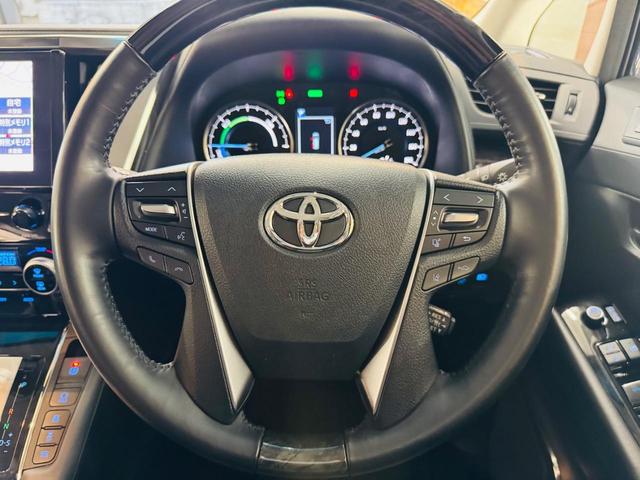 アルファードハイブリッド ＳＲ　３眼ＬＥＤライト　ドライブレコーダー　ＥＴＣ　バックカメラ　ナビ　ＴＶ　クリアランスソナー　オートクルーズコントロール　レーンアシスト　両側スライドドア　福祉車両　サイドリフトアップチルトシート（54枚目）