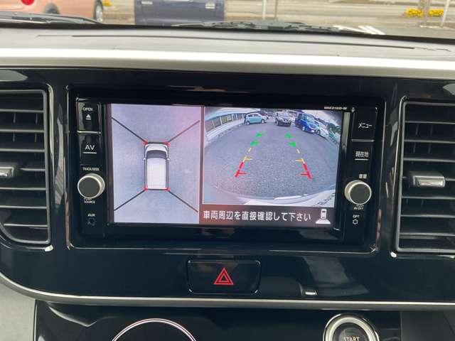 デイズルークス ハイウェイスター　Ｘターボ　純正Ｍナビ　ＭＭ３１８Ｄ－Ｗ　ＥＴＣ　左オートスライド　エマージェンシーブレーキ　踏み間違い防止アシスト　寒冷地仕様　運転席シートヒーター　車線逸脱警報　純正１４インチアルミ　オートハイビーム（10枚目）