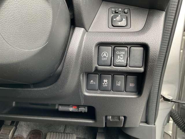 デイズルークス ハイウェイスター　Ｘターボ　純正Ｍナビ　ＭＭ３１８Ｄ－Ｗ　ＥＴＣ　左オートスライド　エマージェンシーブレーキ　踏み間違い防止アシスト　寒冷地仕様　運転席シートヒーター　車線逸脱警報　純正１４インチアルミ　オートハイビーム（11枚目）