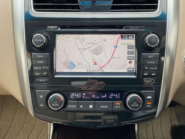 ティアナ ＸＬ　日産コネクトナビ　ＥＴＣ　社外ドラレコ前後　アラウンドビュー　横滑り防止装置　クルーズコントロール　インテリキー（9枚目）