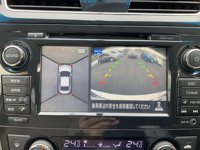 ティアナ ＸＬ　日産コネクトナビ　ＥＴＣ　社外ドラレコ前後　アラウンドビュー　横滑り防止装置　クルーズコントロール　インテリキー（10枚目）