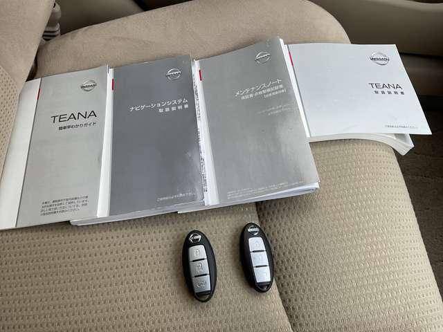 ティアナ ＸＬ　日産コネクトナビ　ＥＴＣ　社外ドラレコ前後　アラウンドビュー　横滑り防止装置　クルーズコントロール　インテリキー（20枚目）