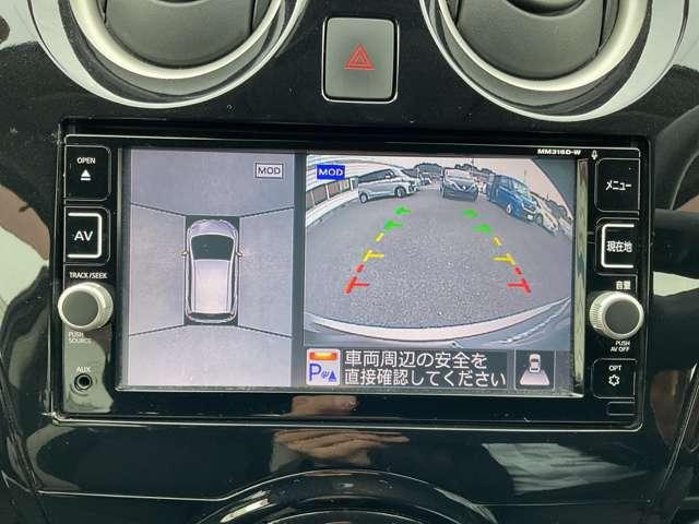 ノート ｅ－パワー　Ｘ　純正Ｍナビ　ＭＭ３１６Ｄ－Ｗ　ＥＴＣ　アラウンドビュ－　追突防止　横滑り防止装置　車線逸脱警報　１５インチ純正アルミ　ＬＥＤヘッドランプ　インテリキー　ナビ取付パッケージ（10枚目）