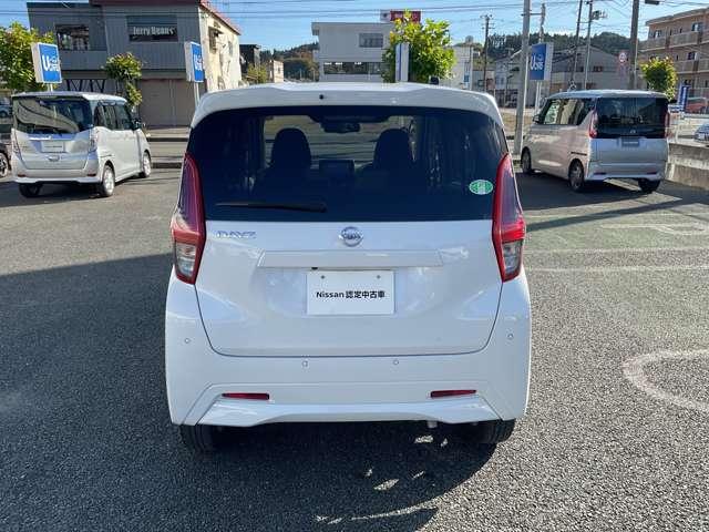 デイズ Ｘ　ワンオーナー　純正９インチＭナビ　ＭＭ３２１Ｄ－Ｌ　ＥＴＣ　アラウンドビュ－　オートライト　ハイビームアシスト　衝突被害軽減ブレーキ　アイドルストップ　純正１４インチアルミ（3枚目）