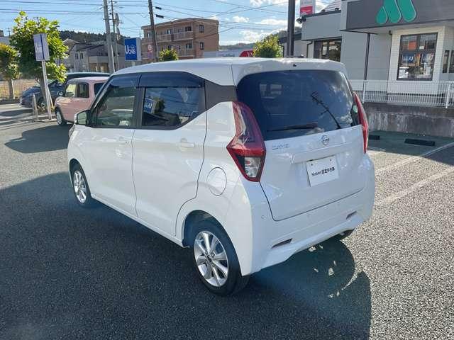 デイズ Ｘ　ワンオーナー　純正９インチＭナビ　ＭＭ３２１Ｄ－Ｌ　ＥＴＣ　アラウンドビュ－　オートライト　ハイビームアシスト　衝突被害軽減ブレーキ　アイドルストップ　純正１４インチアルミ（7枚目）