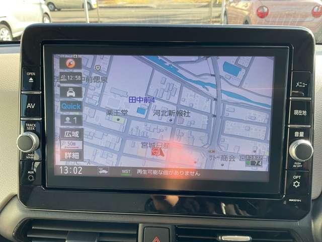デイズ Ｘ　ワンオーナー　純正９インチＭナビ　ＭＭ３２１Ｄ－Ｌ　ＥＴＣ　アラウンドビュ－　オートライト　ハイビームアシスト　衝突被害軽減ブレーキ　アイドルストップ　純正１４インチアルミ（9枚目）