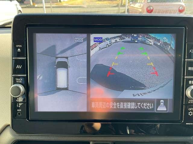 デイズ Ｘ　ワンオーナー　純正９インチＭナビ　ＭＭ３２１Ｄ－Ｌ　ＥＴＣ　アラウンドビュ－　オートライト　ハイビームアシスト　衝突被害軽減ブレーキ　アイドルストップ　純正１４インチアルミ（10枚目）