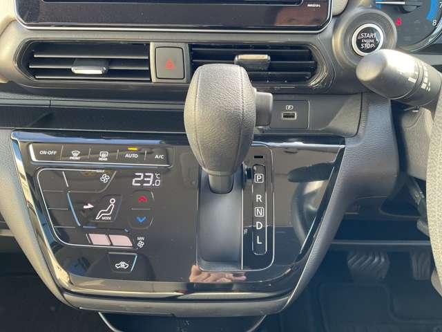 デイズ Ｘ　ワンオーナー　純正９インチＭナビ　ＭＭ３２１Ｄ－Ｌ　ＥＴＣ　アラウンドビュ－　オートライト　ハイビームアシスト　衝突被害軽減ブレーキ　アイドルストップ　純正１４インチアルミ（12枚目）