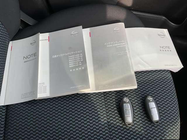 ノート X ワンオーナー 純正Mナビ MM112-W ETC インテリキ- アイドルストップ プッシュスタート フォグランプ(20枚目)