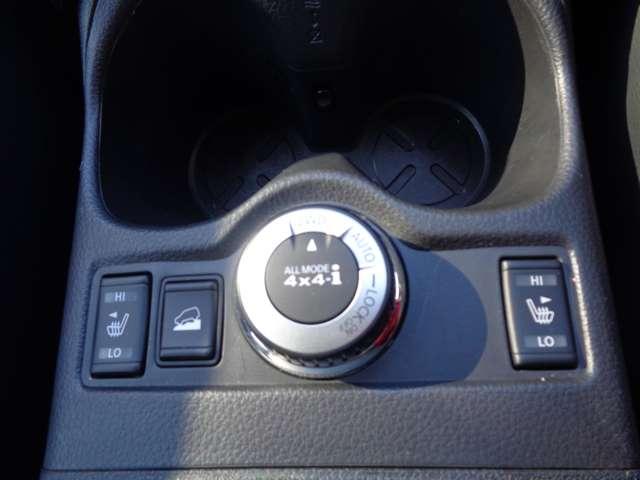 エクストレイル 2.0 20X エマージェンシーブレーキパッケージ 2列車 4WD(11枚目)