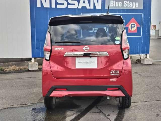 デイズ ６６０　ハイウェイスターＸ　２０２０年８月仕様向上後　寒冷地仕様　禁煙（3枚目）