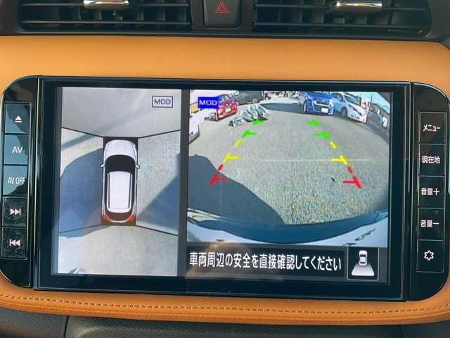 キックス Ｘ　ツートーンインテリアエディション　ワンオ－ナ－　プロパイロット　ツートーン　インテリアエディション　純正Ｍナビ　ＭＭ５２０Ｄ－Ｌ　アラウンドビュ－　ＥＴＣ　追突防止　横滑り防止　ハンドルヒータ－　前席シートヒ－タ－　前後ドラレコ（10枚目）