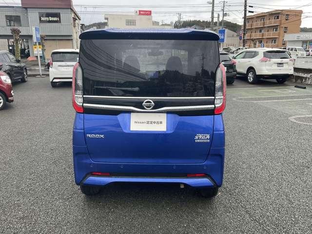 ルークス ハイウェイスター　Ｘ　純正Ｍナビ　ＭＭ３２０Ｄ－Ｌ　アラウンドビュ－　ＳＯＳコール　左オートスライド　アイドルストップ　ＬＥＤヘットランプ　インテリキ－　純正１４インチアルミ　衝突被害軽減ブレーキ踏み間違い防止車線逸脱警報（3枚目）