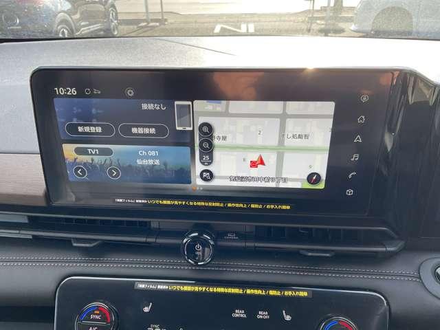 �P�Q�D�R�C���`�̑�^�f�B�X�v���C�@���Y�R�l�N�g�i�r�ł�