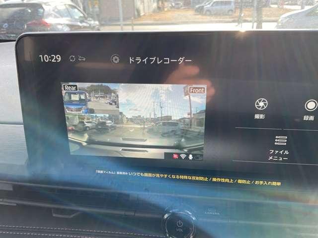 ���S�E���S�ȃJ�[���C�t�ɕK�{�̃h���C�u���R�[�_�[�𑕔��@���s���͂������A�A�I���^�]�⎖�̂ɑ��������ۂ̏󋵂��f���ŋL�^��������̃��X�N�ɔ����܂�