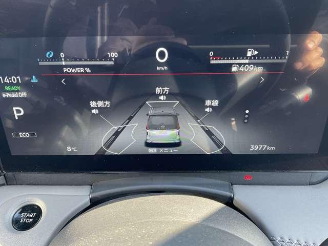 �����s�@�R�X�V�V�L���@������o���܂��̂ł��\����������