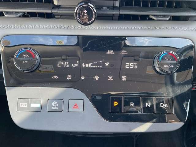 �V�t�g����ƃG�A�R���R���g��-���͂����炩��@�I�[�g�p�[�L���O�����Ă܂��̂Ł@�s����ȕ��ł����ԏo���܂�