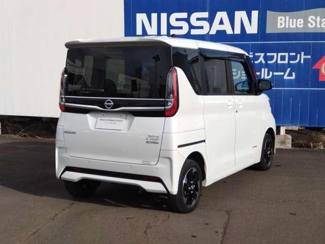 ルークス ハイウェイスター XアーバンクロムプロパイロットED 寒冷地仕様(前席ヒーターシート/PTC素子ヒーター) 1オーナー 日産認定2年保証(走行無制限) リモコンエンジンスターター 純正9インチナビ地デジ 全周囲カメラ 両側オートスライドドア(2枚目)