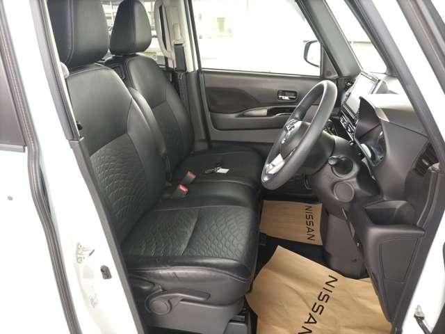 ルークス ハイウェイスター XアーバンクロムプロパイロットED 寒冷地仕様(前席ヒーターシート/PTC素子ヒーター) 1オーナー 日産認定2年保証(走行無制限) リモコンエンジンスターター 純正9インチナビ地デジ 全周囲カメラ 両側オートスライドドア(8枚目)