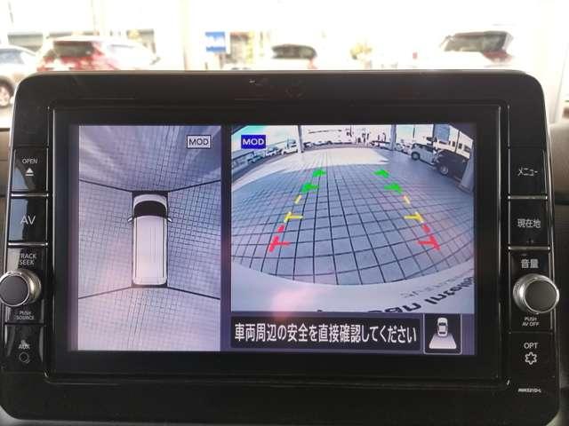 ルークス ハイウェイスター XアーバンクロムプロパイロットED 寒冷地仕様(前席ヒーターシート/PTC素子ヒーター) 1オーナー 日産認定2年保証(走行無制限) リモコンエンジンスターター 純正9インチナビ地デジ 全周囲カメラ 両側オートスライドドア(12枚目)