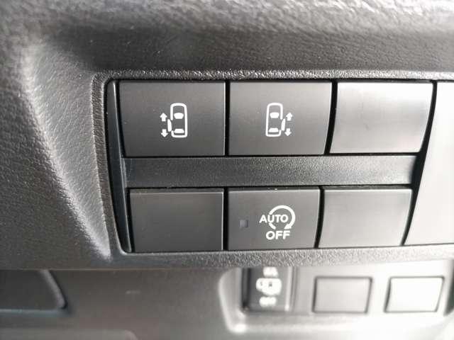 ルークス ハイウェイスター XアーバンクロムプロパイロットED 寒冷地仕様(前席ヒーターシート/PTC素子ヒーター) 1オーナー 日産認定2年保証(走行無制限) リモコンエンジンスターター 純正9インチナビ地デジ 全周囲カメラ 両側オートスライドドア(18枚目)