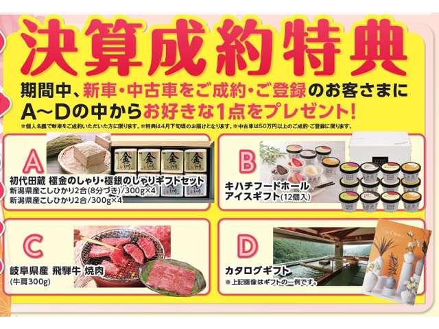 ルークス ハイウェイスター XアーバンクロムプロパイロットED 寒冷地仕様(前席ヒーターシート/PTC素子ヒーター) 1オーナー 日産認定2年保証(走行無制限) リモコンエンジンスターター 純正9インチナビ地デジ 全周囲カメラ 両側オートスライドドア(21枚目)