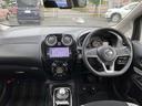 ノート ｅ－パワー　Ｘ　純正Ｍナビ　ＭＭ３１６Ｄ－Ｗ　ＥＴＣ　アラウンドビュ－　追突防止　横滑り防止装置　車線逸脱警報　１５インチ純正アルミ　ＬＥＤヘッドランプ　インテリキー　ナビ取付パッケージ（4枚目）