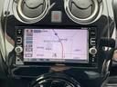 ｅ－パワー　Ｘ　純正Ｍナビ　ＭＭ３１６Ｄ－Ｗ　ＥＴＣ　アラウンドビュ－　追突防止　横滑り防止装置　車線逸脱警報　１５インチ純正アルミ　ＬＥＤヘッドランプ　インテリキー　ナビ取付パッケージ（9枚目）
