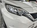 新車製造時のみ選択出来るメーカーオプションの●LEDヘッドランプ(ロービーム、オートレベライザー付、プロジェクタータイプ、LEDポジションランプ付)