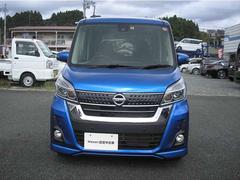 ǥ顼ǤΤݾڤϤ󽼼¥ݡȡ礭㤤ʪ餳Ź˰٤̤ 2