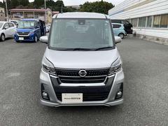 ǥ顼ǤΤݾڤϤ󽼼¥ݡȡ礭㤤ʪ餳Ź˰٤̤ 2