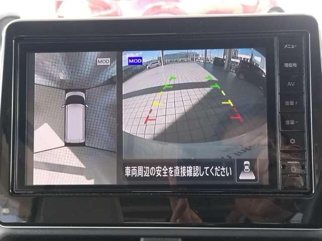 ルークス ６６０　Ｘ　２０２３年６月マイナーチェンジ後　［メーカーＯＰ：（12枚目）