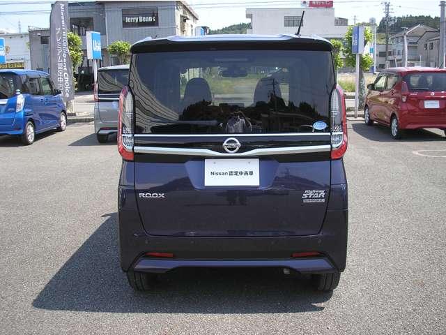 ルークス ハイウェイスター　Ｘ　プロパイロットエディション　６６０　ハイウェイスターＸ　プロパイロット　エディション　両側オートスライド　全周囲カメラ付　アルミホイール　アダプティブクルーズコントロール　衝突防止システム　ＬＥＤヘッドランプ　レーンアシスト（3枚目）